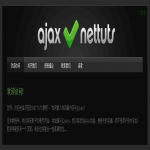 js选项卡类似js导航菜单的js tab选项卡切换效果